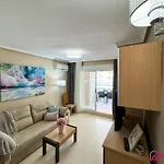 דירה Forum House *